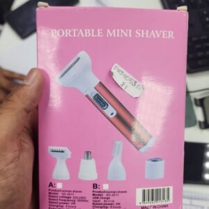 • اداة إزالة الشعر 4 في 1 للسيدات للعناية بالجسم والوجه