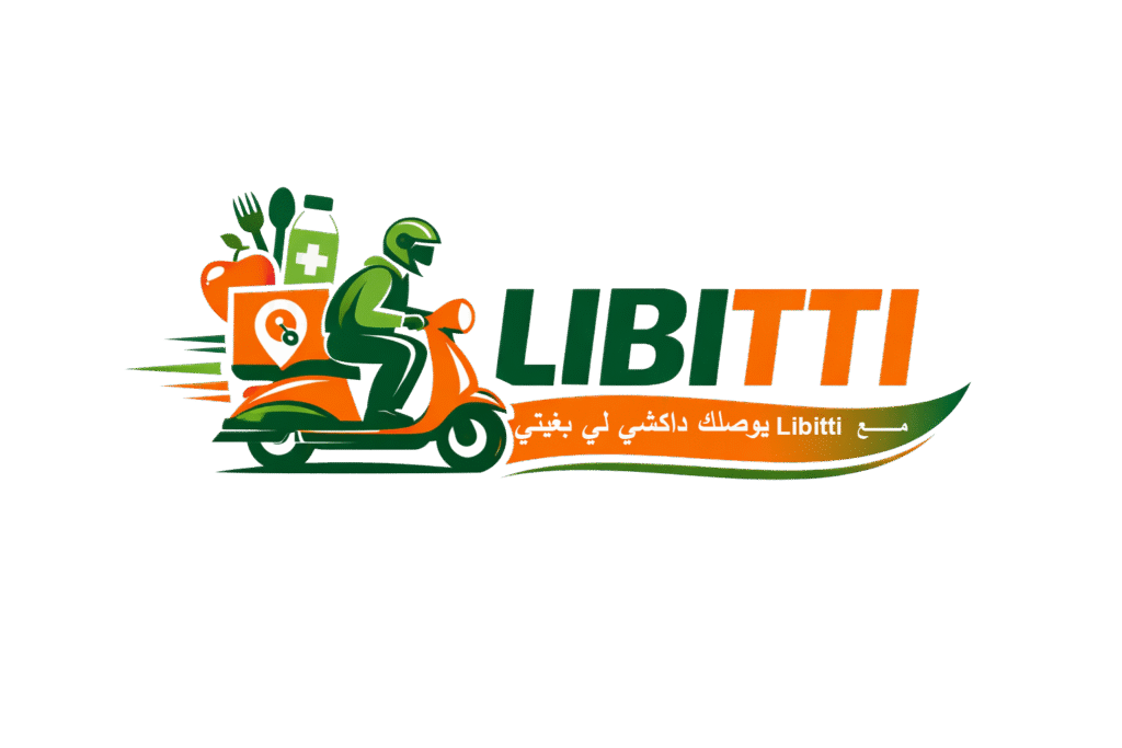 Libitti livraison agadir